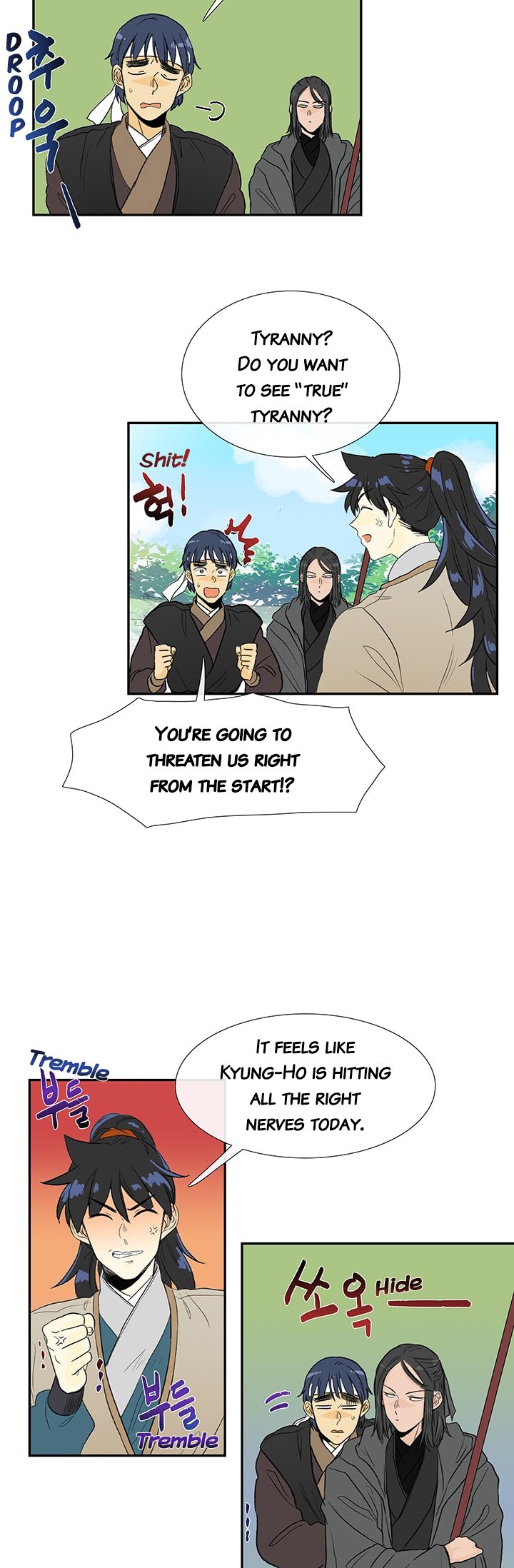The Scholar's Reincarnation Chapter 79 3